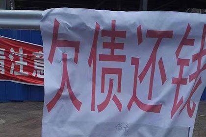 异地如何提起欠款诉讼？